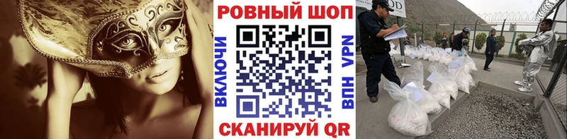 Наркотические вещества Северодвинск Марихуана  Меф  COCAIN  ГАШИШ 