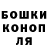 КЕТАМИН VHQ Olia Andrunevchyn