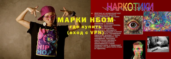 героин Абаза