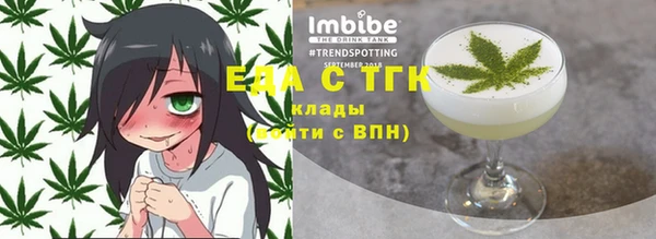 героин Абаза