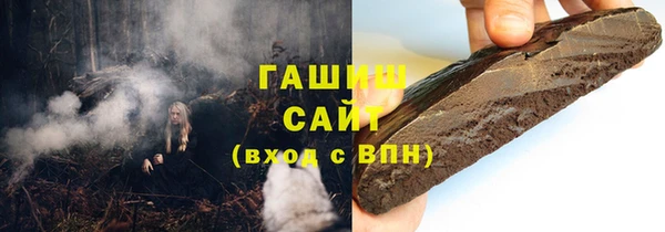героин Абаза