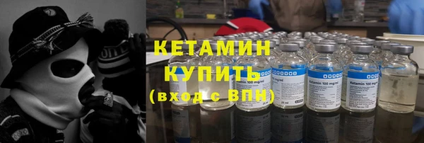 героин Абаза