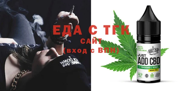 героин Абаза