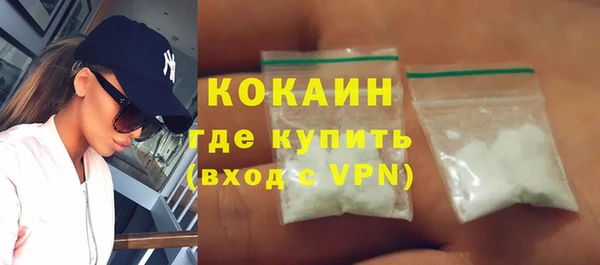 героин Абаза