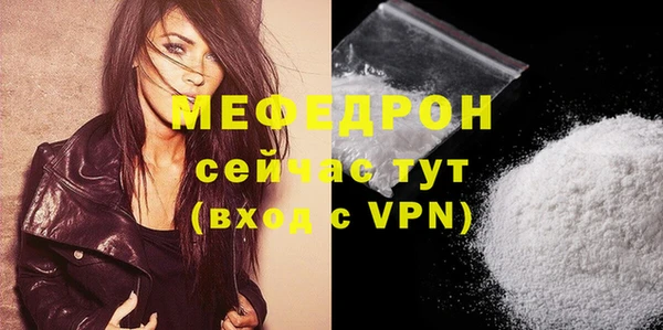 героин Абаза