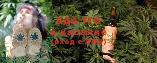 MDMA Premium VHQ Абинск