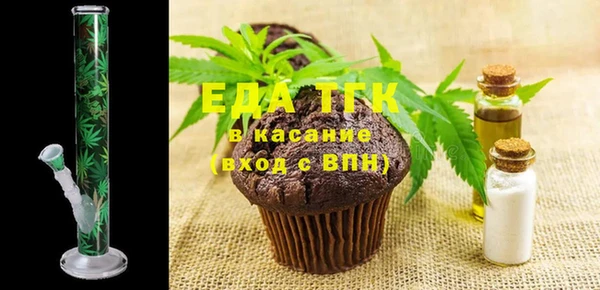 героин Абаза