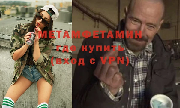 героин Абаза