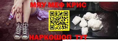 марихуана Малгобек