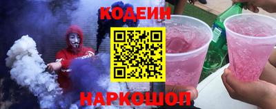 альфа пвп Малоярославец