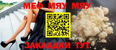 марихуана Малгобек