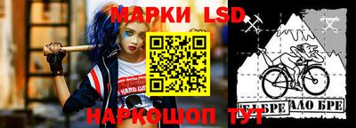 марихуана Малгобек