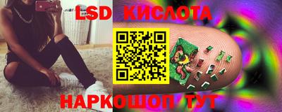 марихуана Малгобек