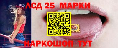 альфа пвп Малоярославец