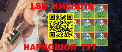 марихуана Малгобек