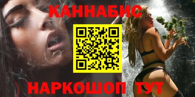 альфа пвп Малоярославец