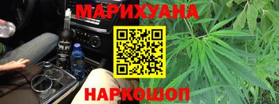 альфа пвп Малоярославец