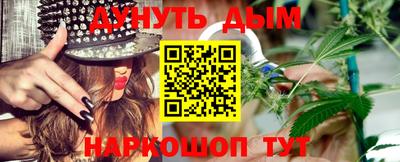 альфа пвп Малоярославец