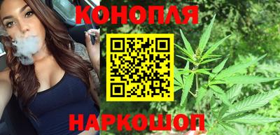 альфа пвп Малоярославец