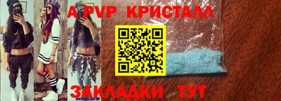 марихуана Малгобек