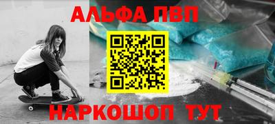 марихуана Малгобек