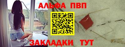 марихуана Малгобек