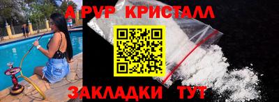 марихуана Малгобек