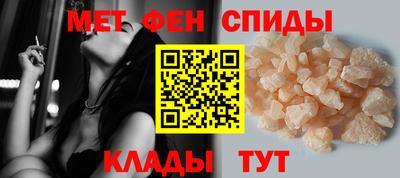 марихуана Малгобек