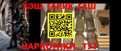 альфа пвп Малоярославец