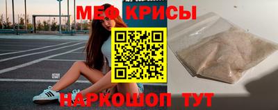 марихуана Малгобек