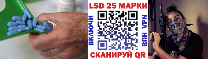 omg   Северодвинск  LSD-25 экстази ecstasy  купить наркотики сайты 